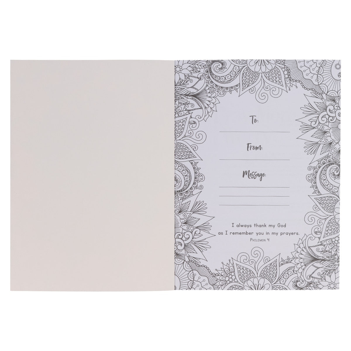 Pray More Worry Less